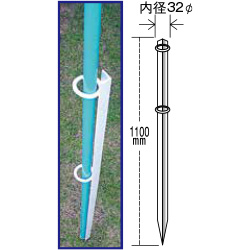 クイ型のぼり立て台(鉄製)