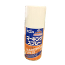 吹き付け用スプレー