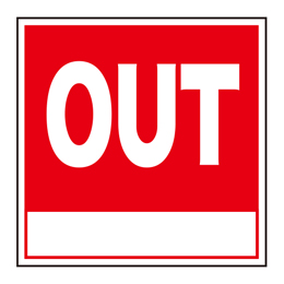 キューブ看板用面板　OUT