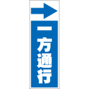 PETシート