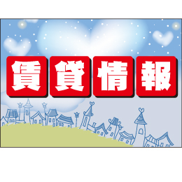 LED表示シート