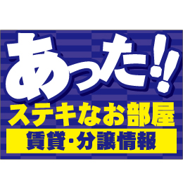 LED表示シート