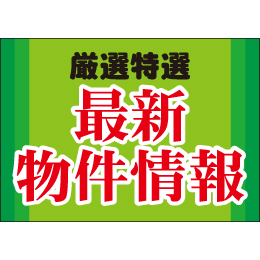LED表示シート