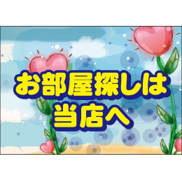 LED表示シート