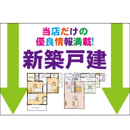 LED表示シート