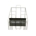 C-1133専用　札