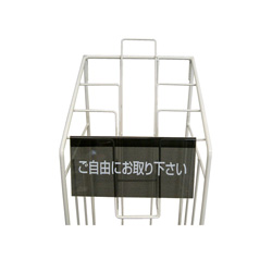 C-1133専用　札