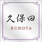 デザイン表札