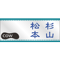 デザイン表札