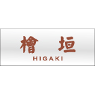 デザイン表札