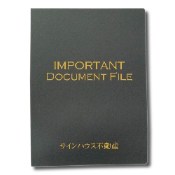 ポリプロピレン製(縦型)