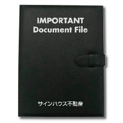 高級レザータイプ(縦型・フタ無し・内袋追加式)