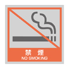 管理看板（アクリル製）