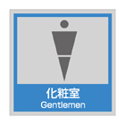 管理看板（アクリル製）