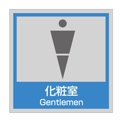 管理看板（アクリル製）