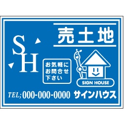 募集看板デザインNo.16