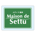 オリジナルアクリル看板緑