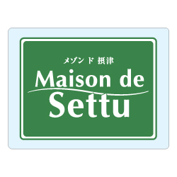 オリジナルアクリル看板緑