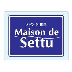 オリジナルアクリル看板紺