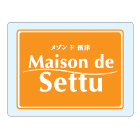 オリジナルアクリル看板オレンジ