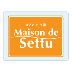 オリジナルアクリル看板オレンジ