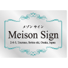 オリジナルステンレス看板黒
