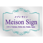 オリジナルステンレス看板紫