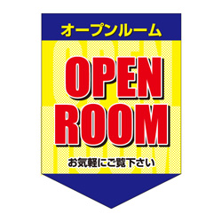 ペナント