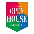 ペナント