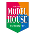 ペナント