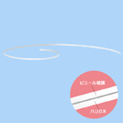 取付用ビニタイ(100本入)