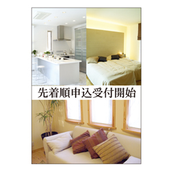 合成紙