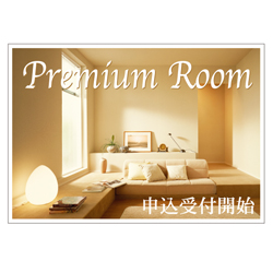 合成紙