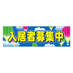 布製幕