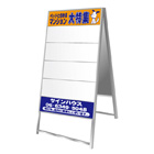 差込み式物件案内板(アルミ枠付き)A4判 2列4段