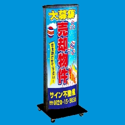 ライティングサイン<ブラック>