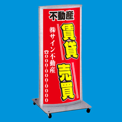 ライティングサイン<シルバー>