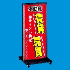 ライティングサイン<ブラック>