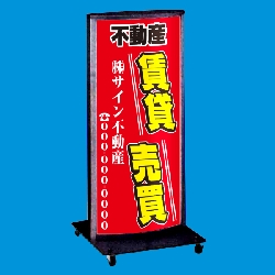 ライティングサイン<ブラック>