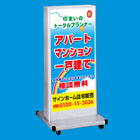 ライティングサイン<シルバー>