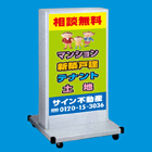 ライティングサイン<シルバー>