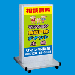 ライティングサイン<シルバー>
