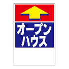 ステッカー 3色タイプ