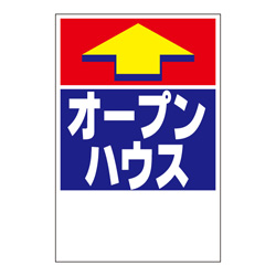 ステッカー 3色タイプ