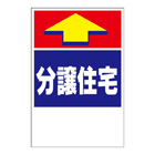 ステッカー 3色タイプ