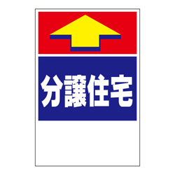 ステッカー 3色タイプ