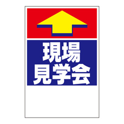 ステッカー 3色タイプ