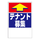 ステッカー 3色タイプ