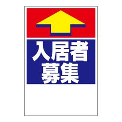 ステッカー 3色タイプ