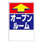 ステッカー 3色タイプ
